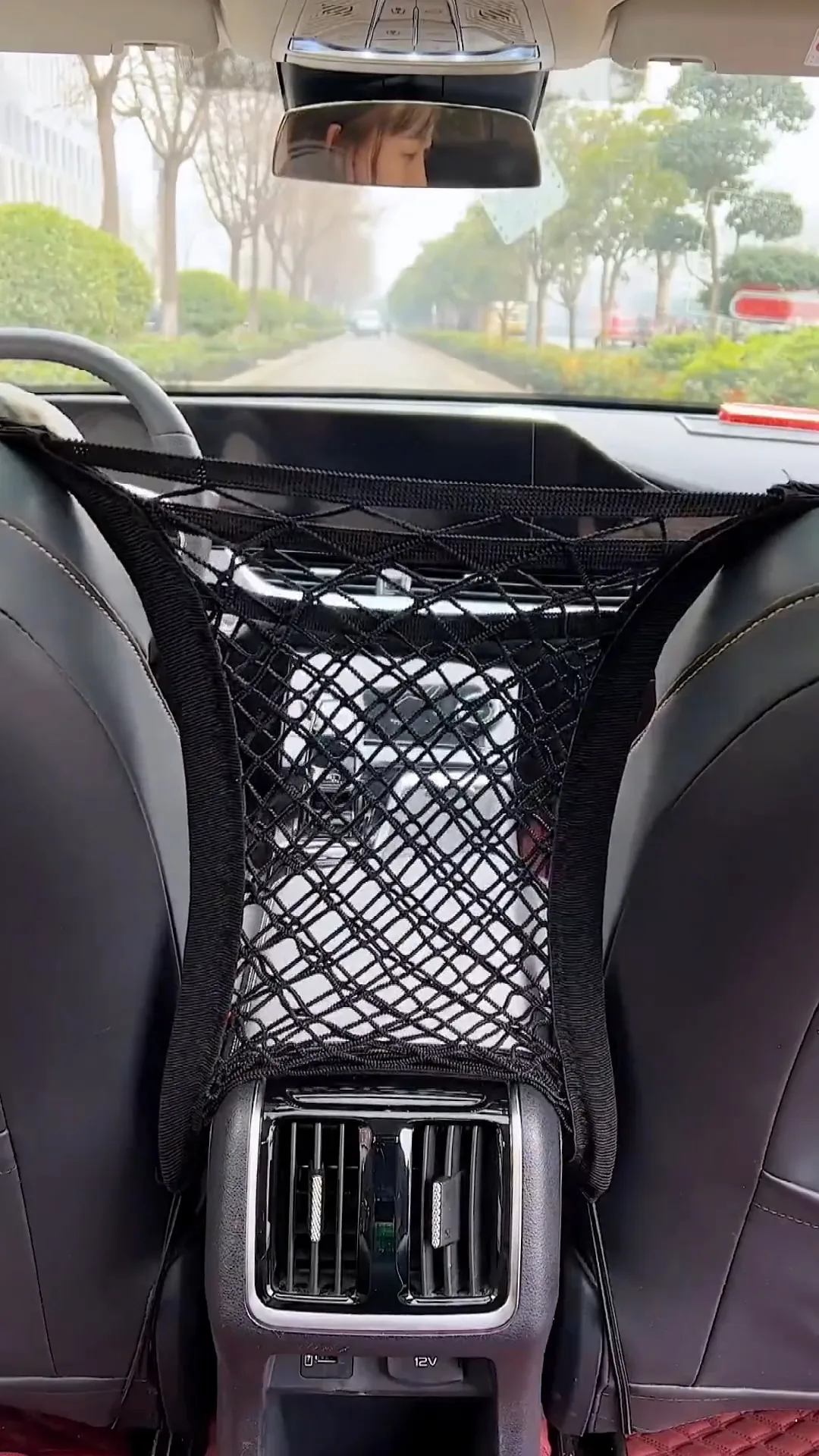 车载品十多件套组合套装 - Image 17