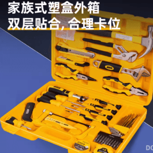 车载五金工具多套件套装